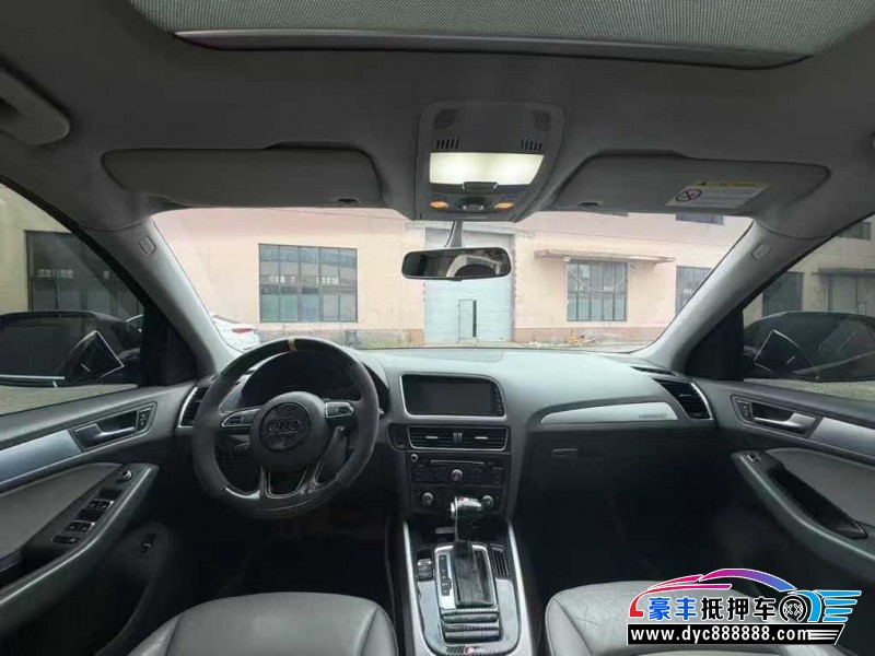 15年奥迪Q5轿车抵押车出售