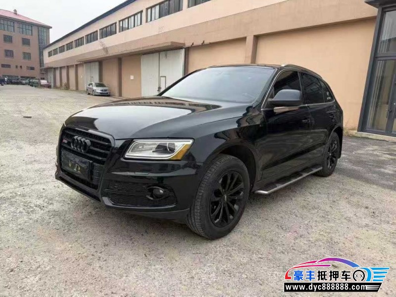 15年奥迪Q5轿车抵押车出售
