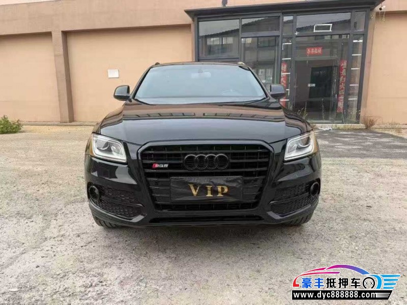 15年奥迪Q5轿车抵押车出售