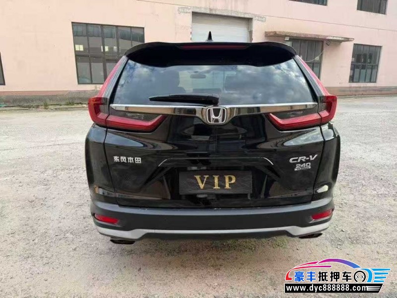 21年本田CR-V轿车抵押车出售