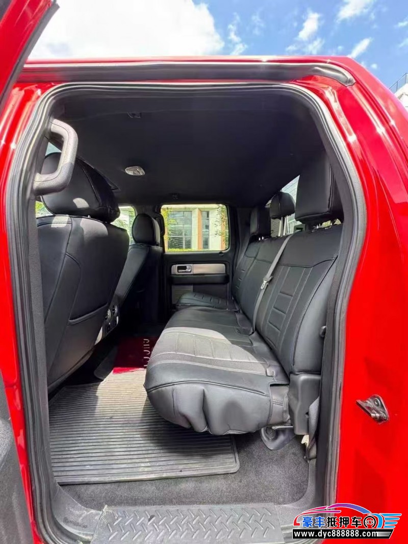 15年福特猛禽轿车抵押车出售