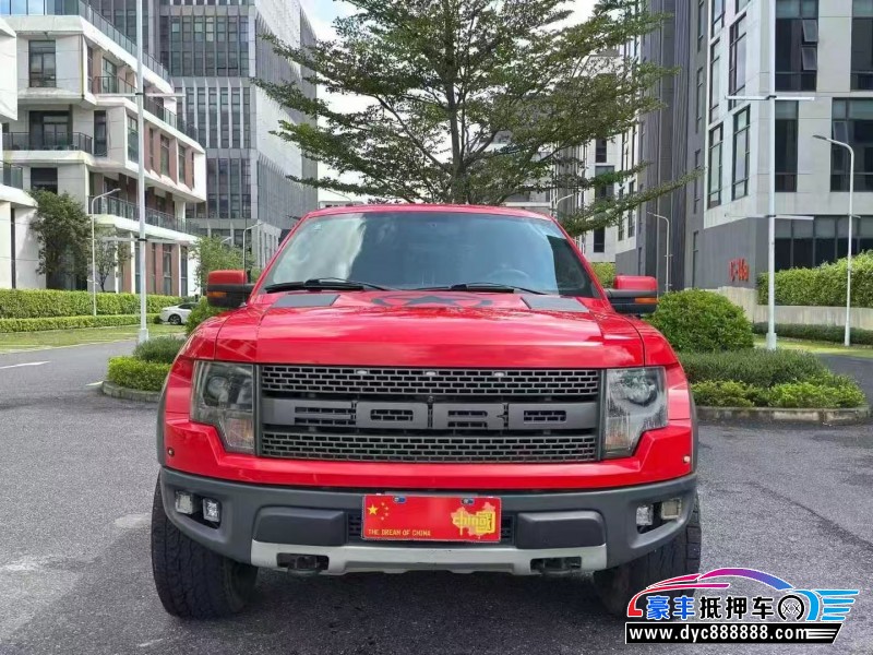 15年福特猛禽轿车抵押车出售