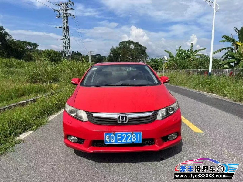 11年本田思域轿车抵押车出售