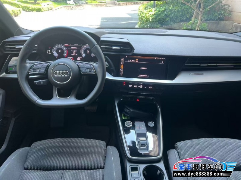 22年奥迪A3轿车抵押车出售