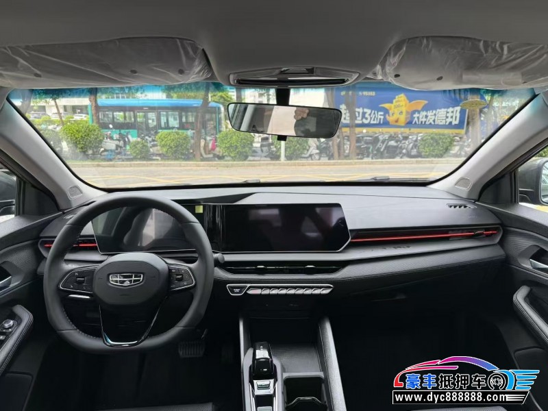 25年吉利缤瑞轿车抵押车出售