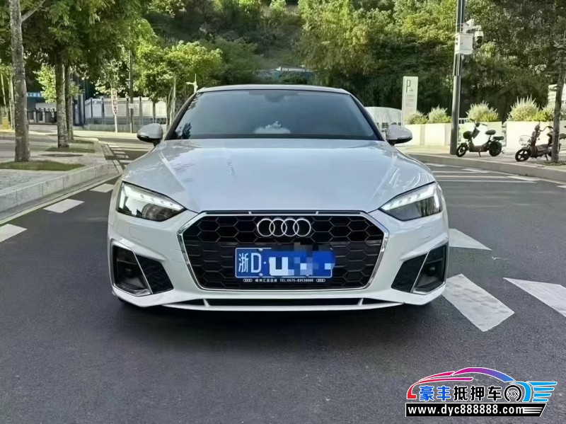 22年奥迪A5轿车抵押车出售