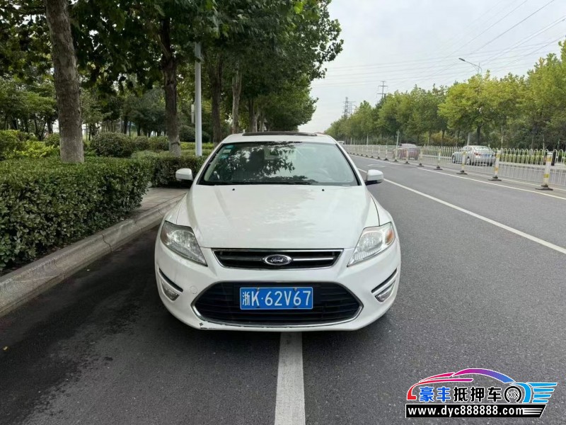 13年福特蒙迪欧轿车抵押车出售