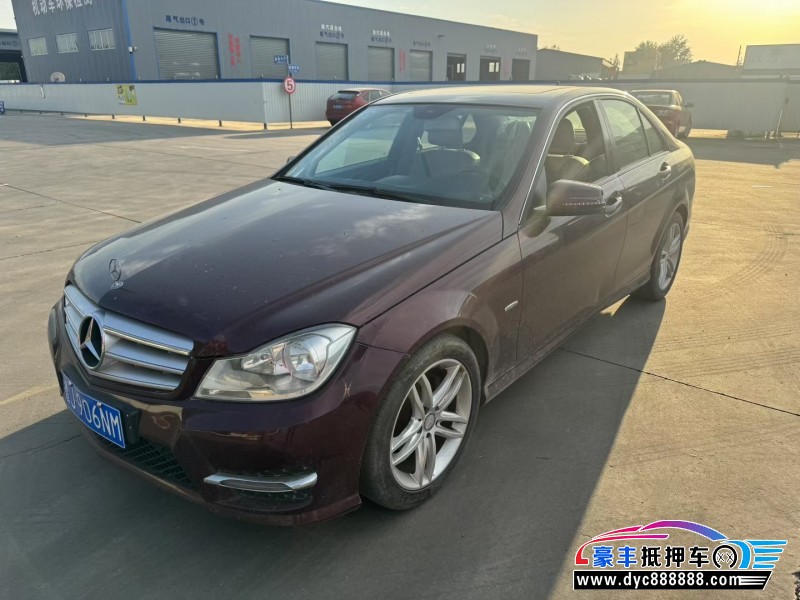 14年奔驰C轿车抵押车出售