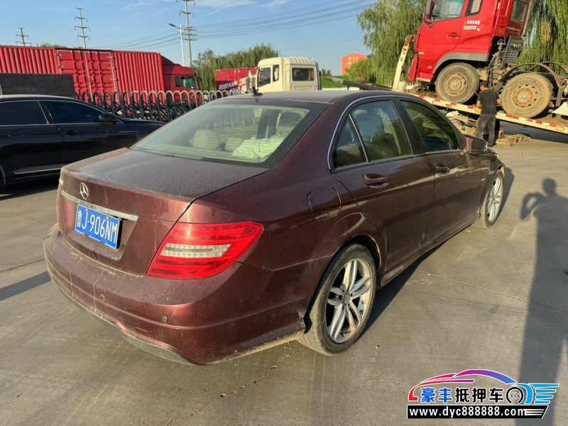 14年奔驰C轿车抵押车出售