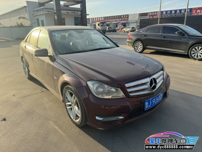14年奔驰C轿车抵押车出售