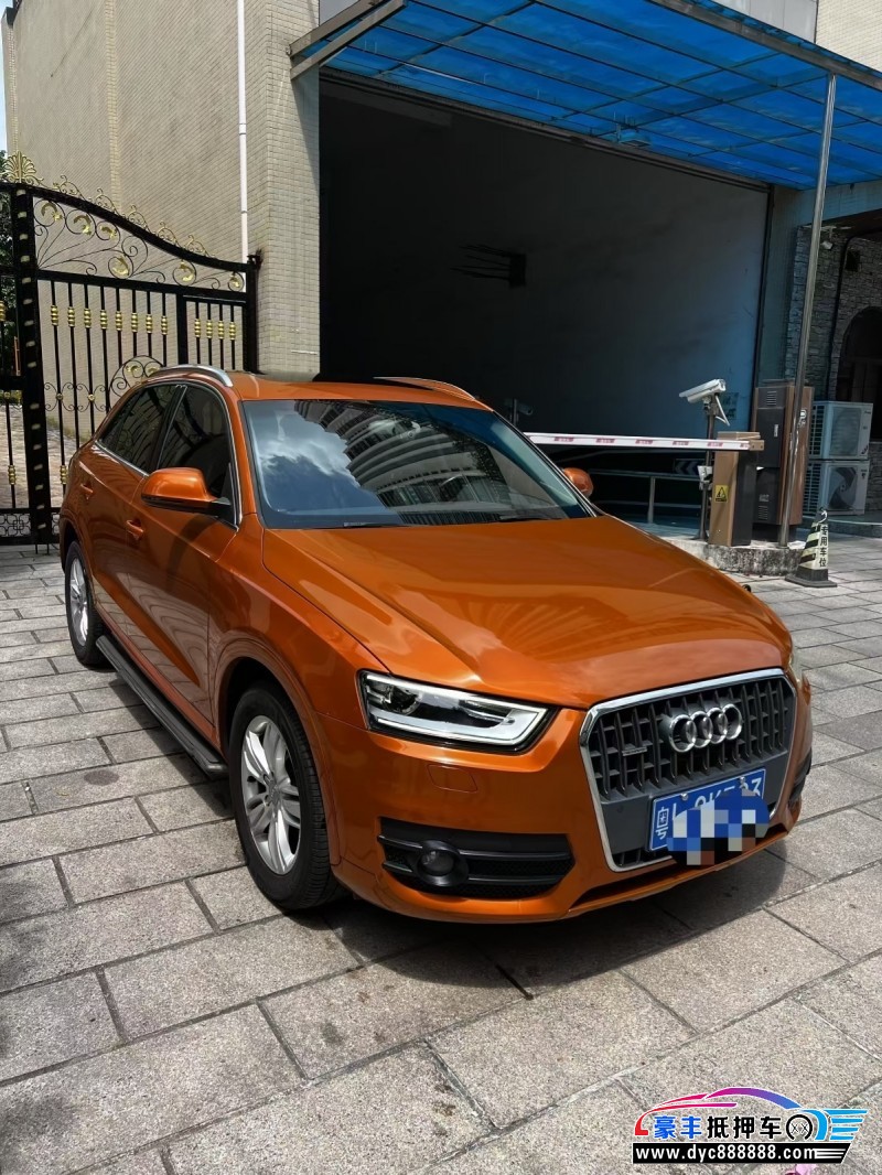 16年奥迪Q3轿车抵押车出售