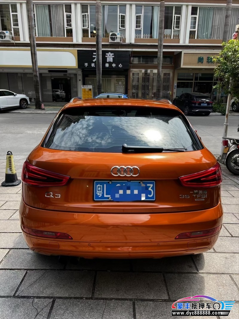 16年奥迪Q3轿车抵押车出售