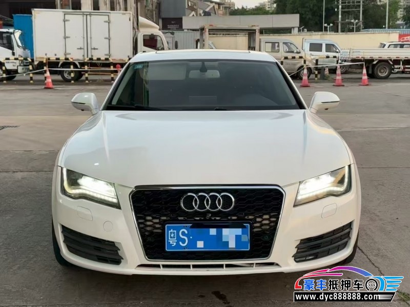 14年奥迪A7轿车抵押车出售