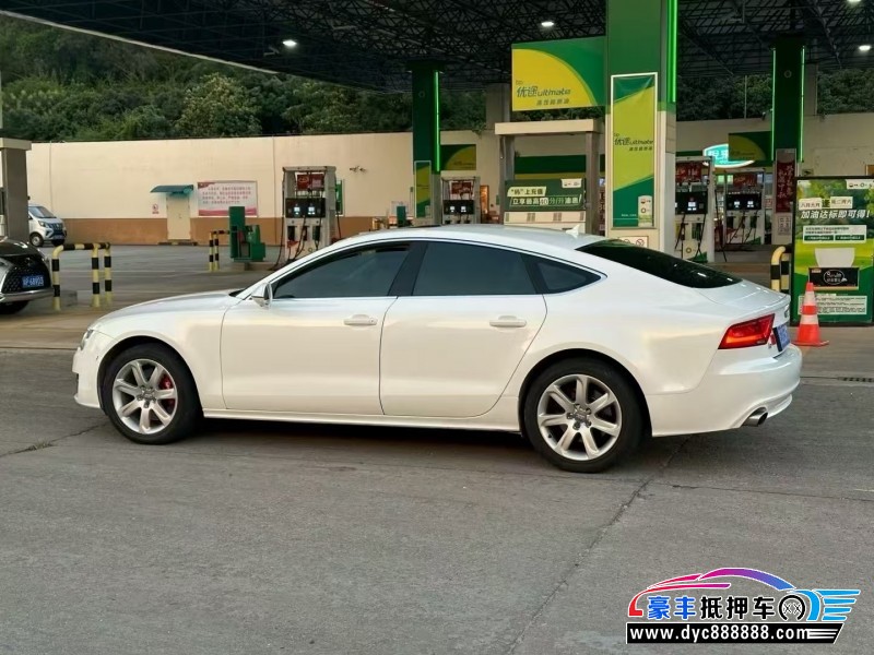 14年奥迪A7轿车抵押车出售