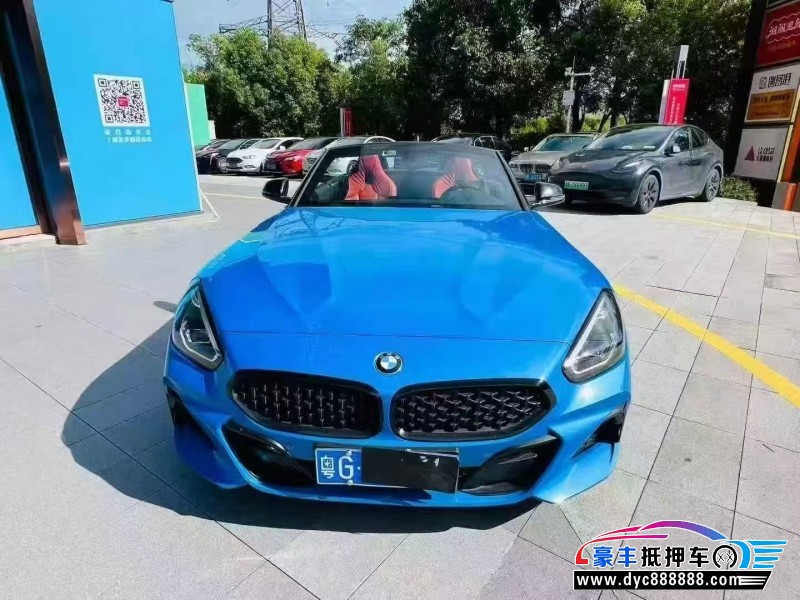 21年宝马Z4轿车抵押车出售