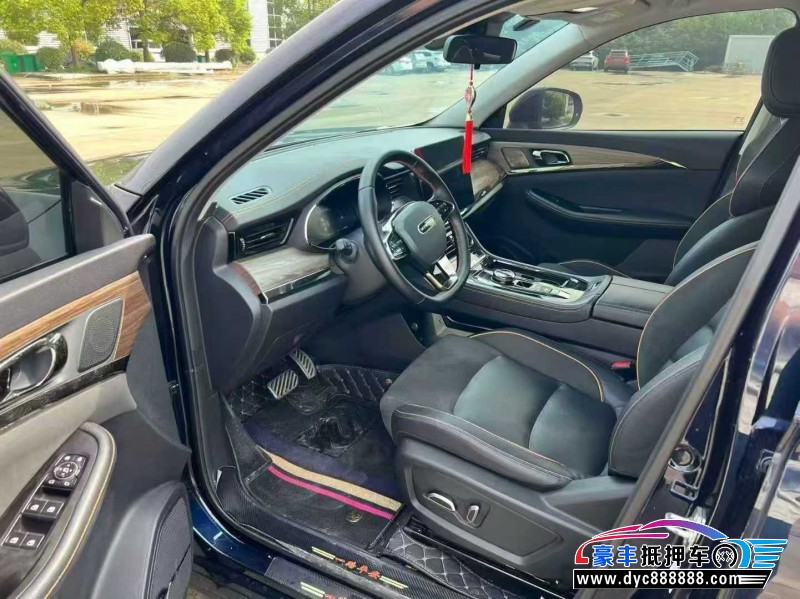 23年创维HT-i轿车抵押车出售