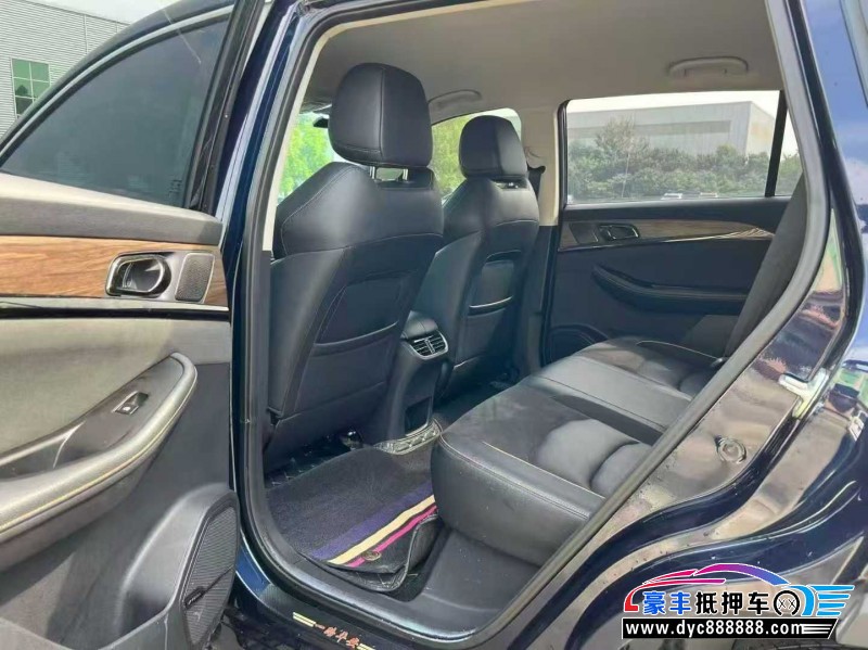 23年创维HT-i轿车抵押车出售