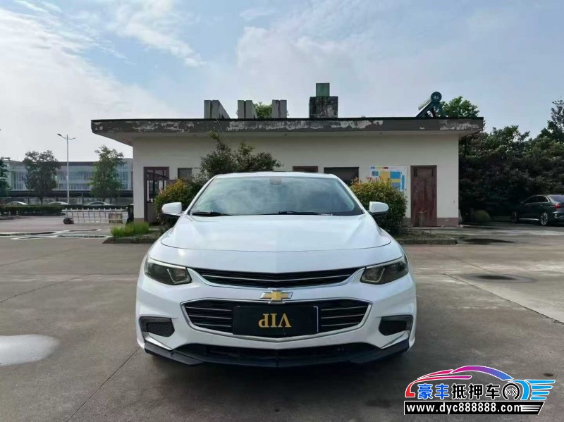 19年雪佛兰迈锐宝轿车抵押车出售