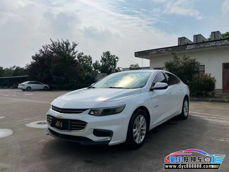 19年雪佛兰迈锐宝轿车抵押车出售