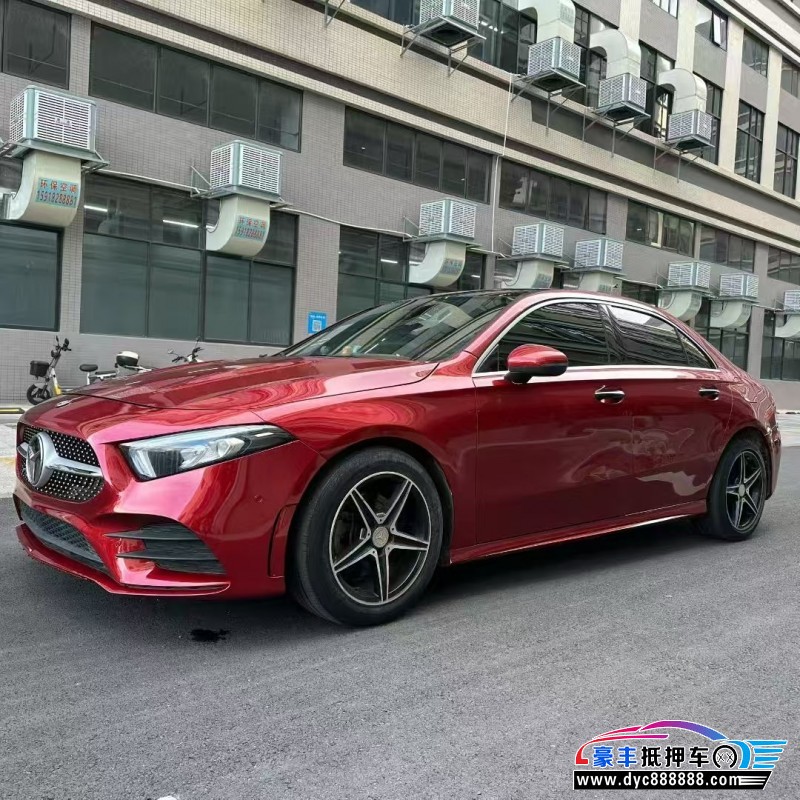 19年奔驰A轿车抵押车出售