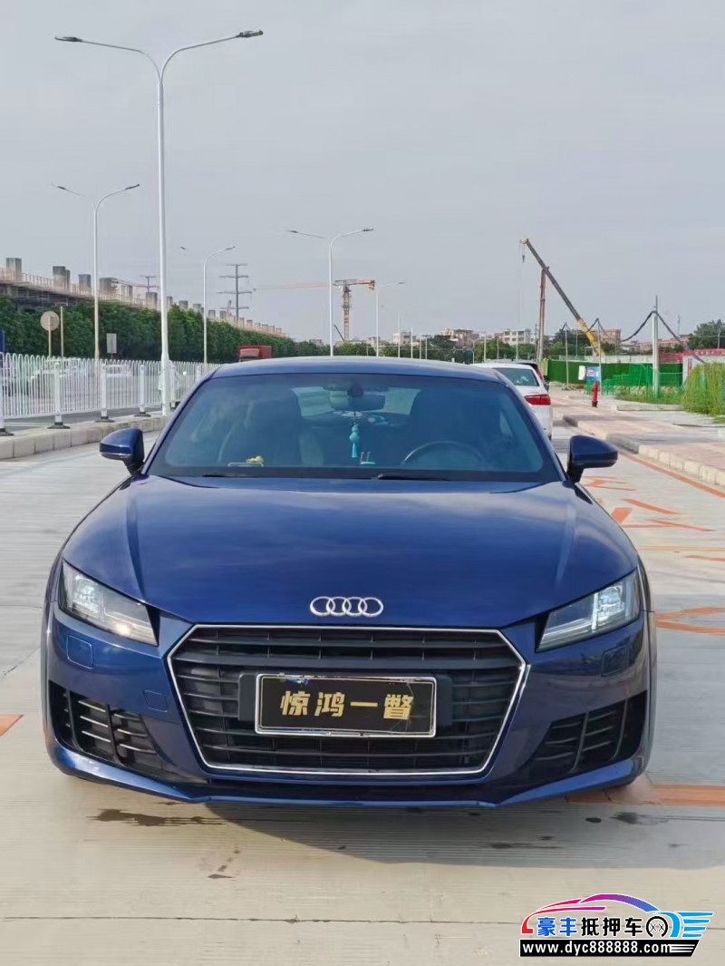 17年奥迪TT轿车抵押车出售