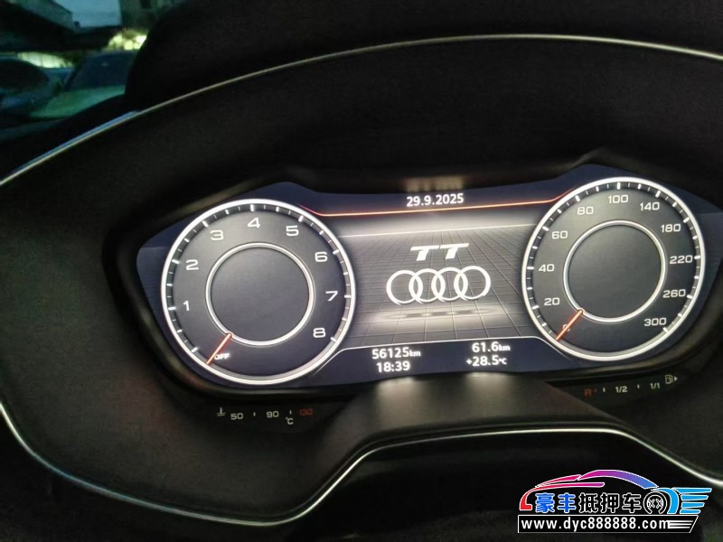 17年奥迪TT轿车抵押车出售