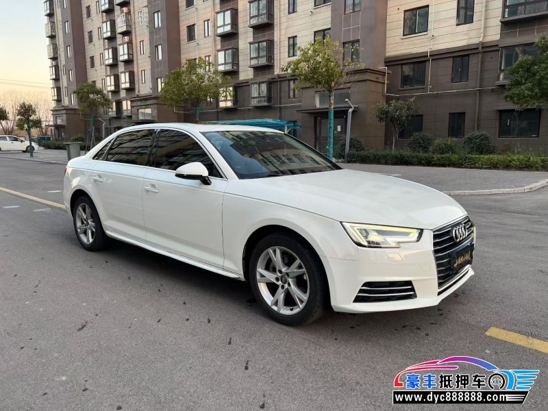 18年奥迪A4L轿车抵押车出售