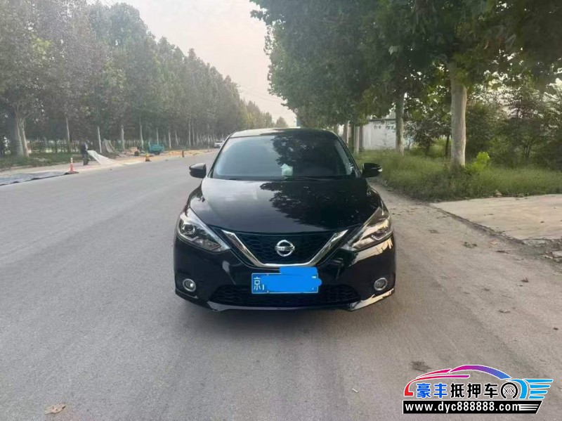 19年日产轩逸轿车抵押车出售