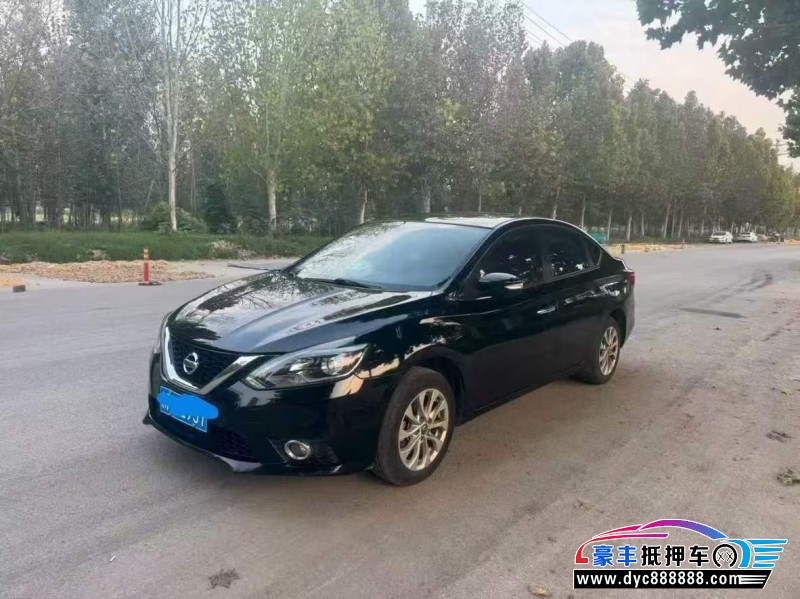 19年日产轩逸轿车抵押车出售