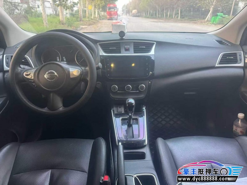 19年日产轩逸轿车抵押车出售