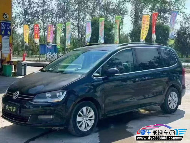 13年大众夏朗轿车抵押车出售