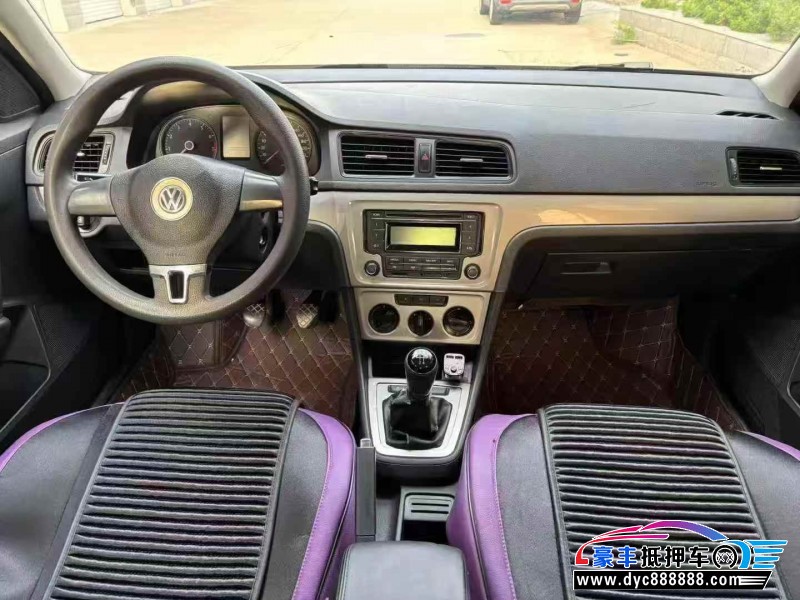 15年大众朗行轿车抵押车出售