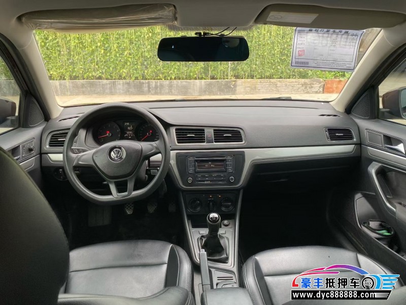 16年大众朗行轿车抵押车出售