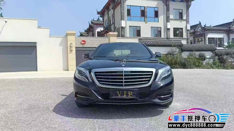 15年奔驰S轿车抵押车出售