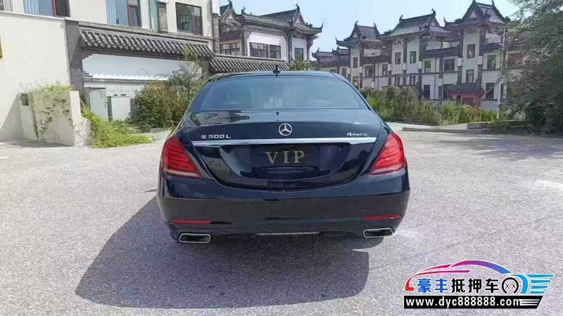 15年奔驰S轿车抵押车出售