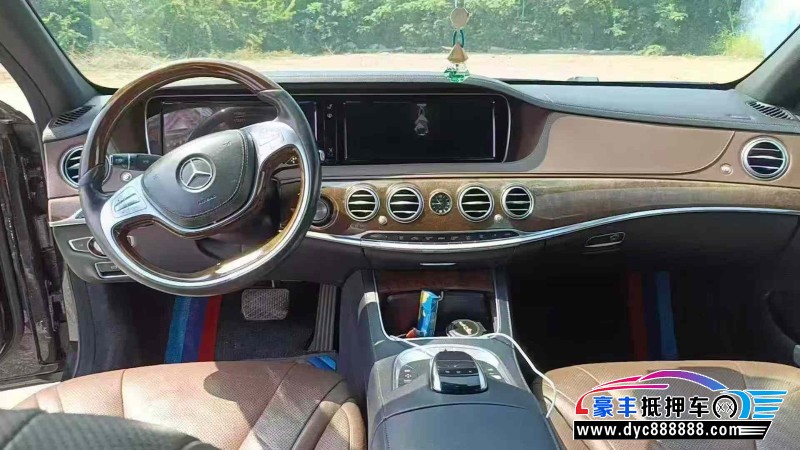 15年奔驰S轿车抵押车出售