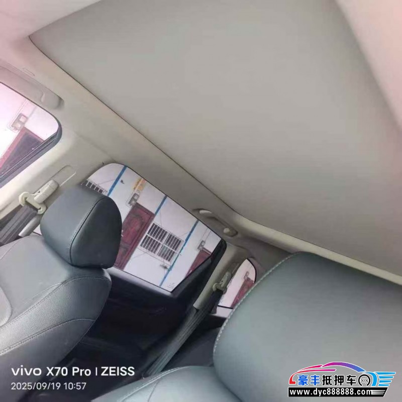 23年本田CR-VSUV抵押车出售