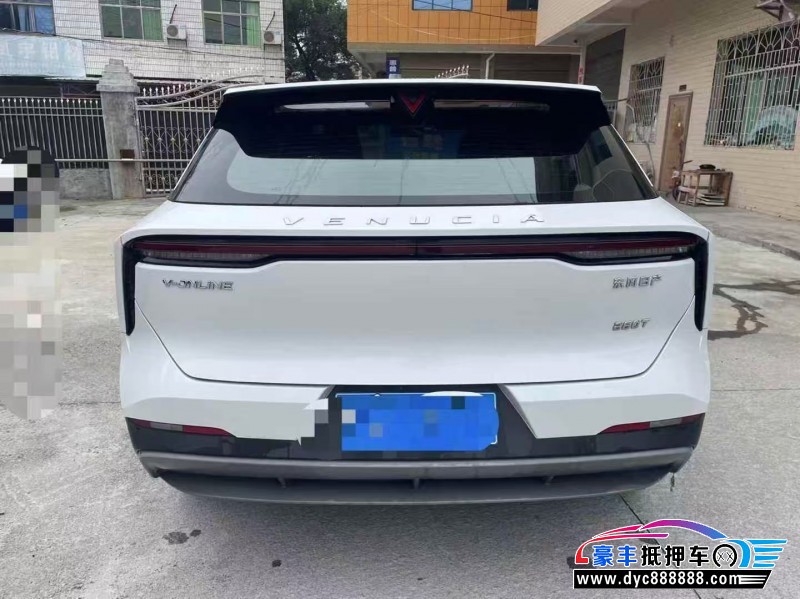 22年启辰大V轿车抵押车出售