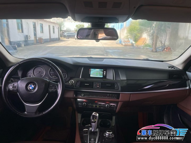 16年宝马5系轿车抵押车出售