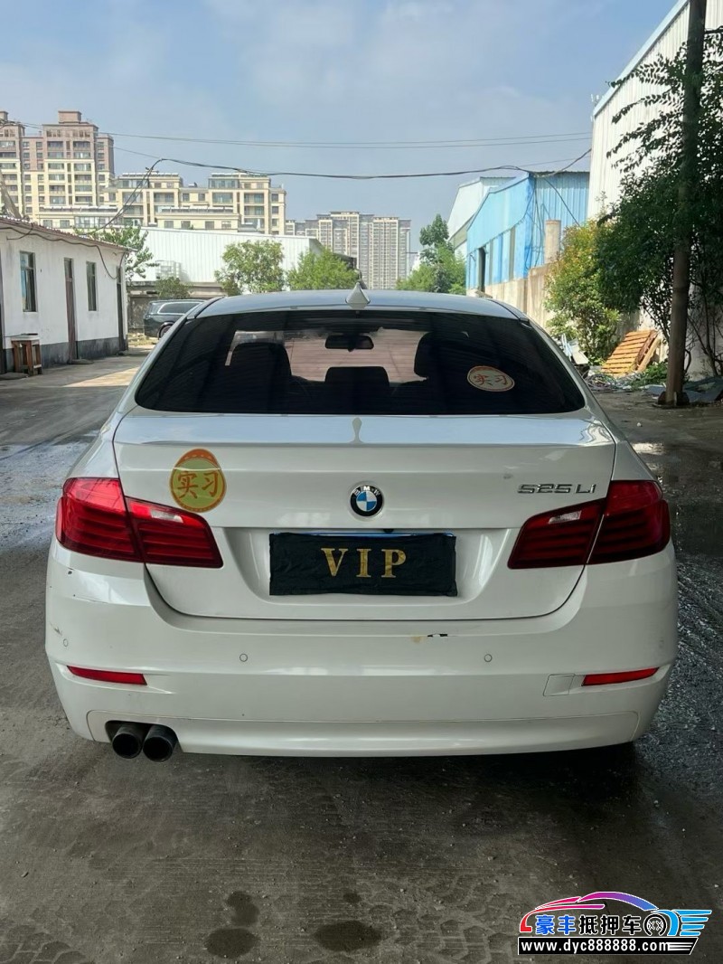 16年宝马5系轿车抵押车出售