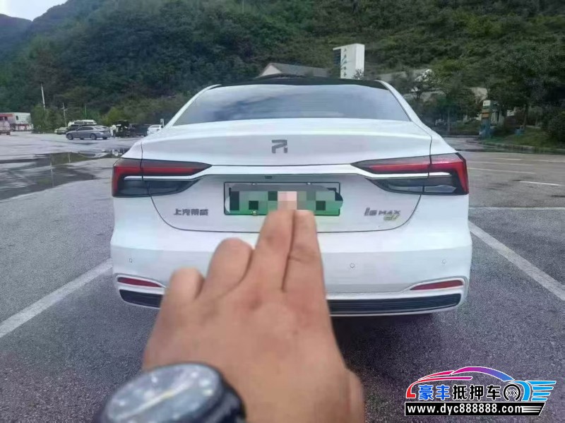 24年荣威i6轿车抵押车出售