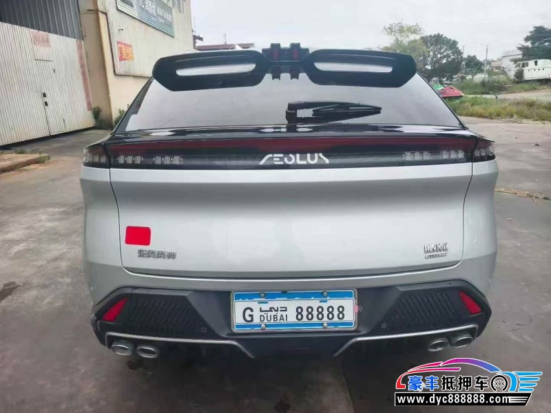 23年东风风神浩瀚轿车抵押车出售