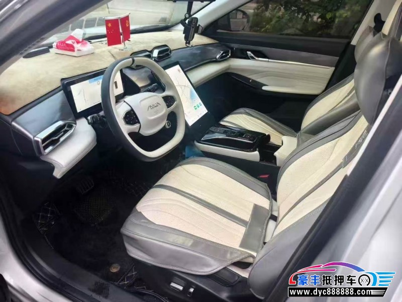 23年东风风神浩瀚轿车抵押车出售