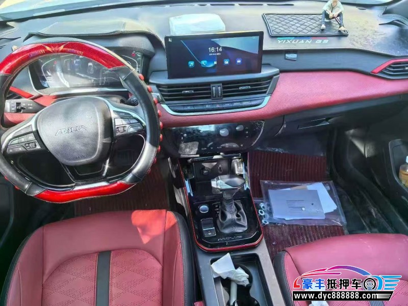 21年东风风神奕炫轿车抵押车出售