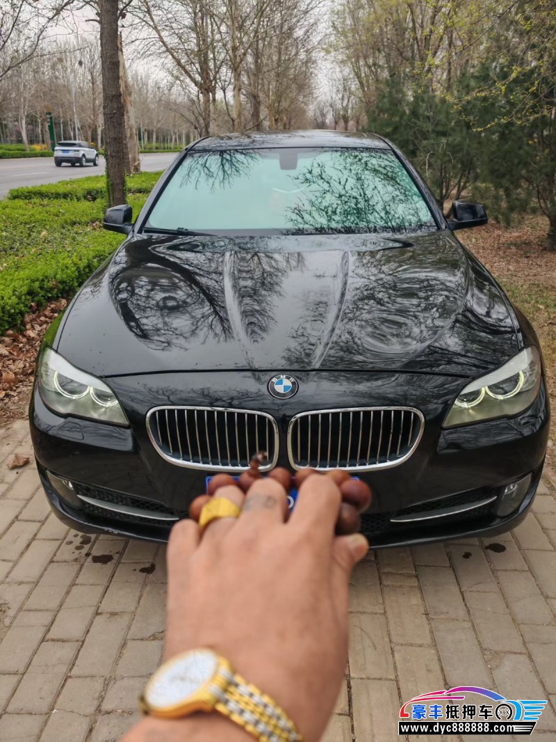 13年宝马5系轿车抵押车出售