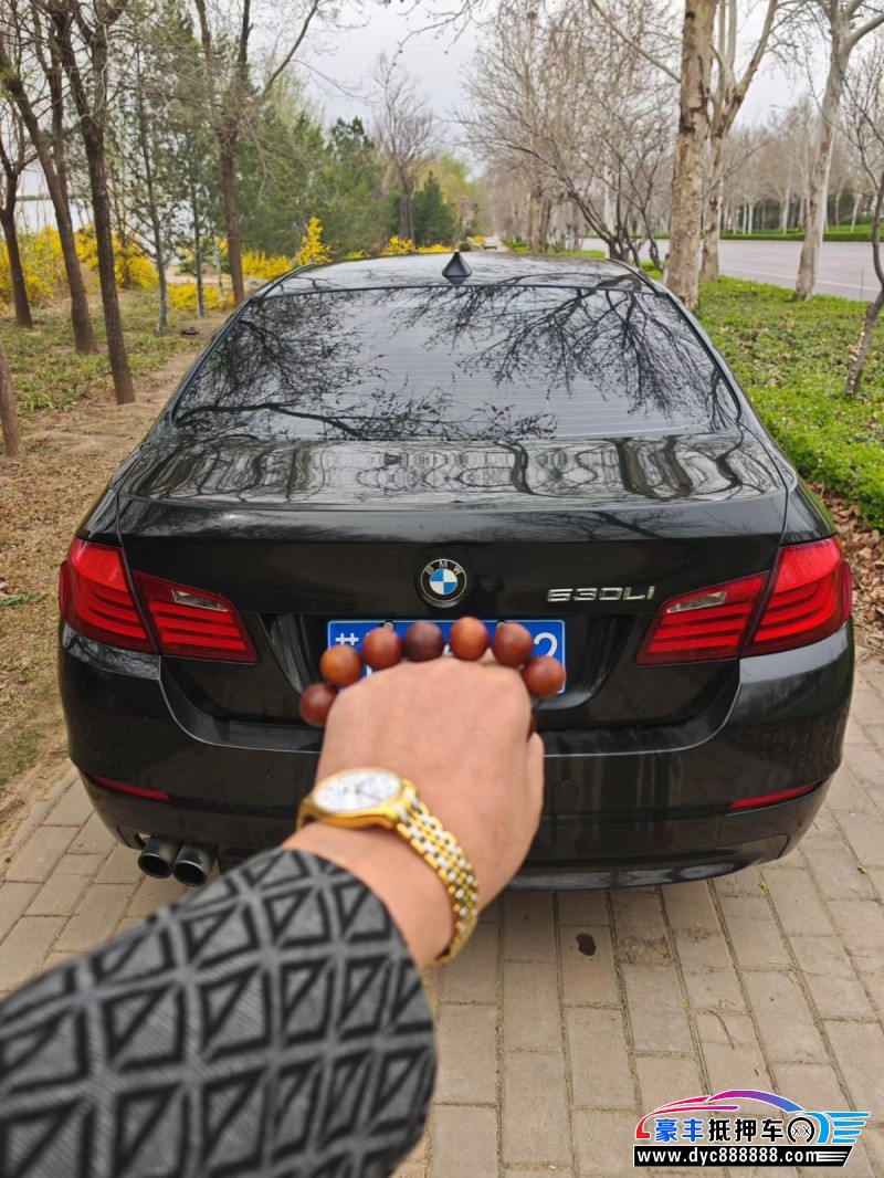 13年宝马5系轿车抵押车出售