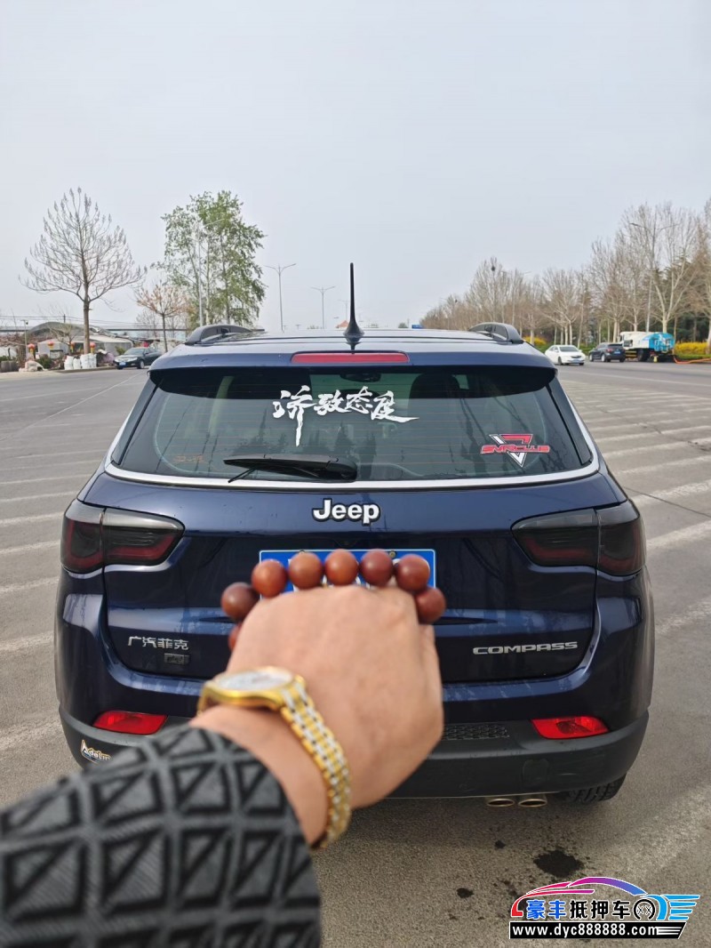 20年Jeep指南者SUV抵押车出售