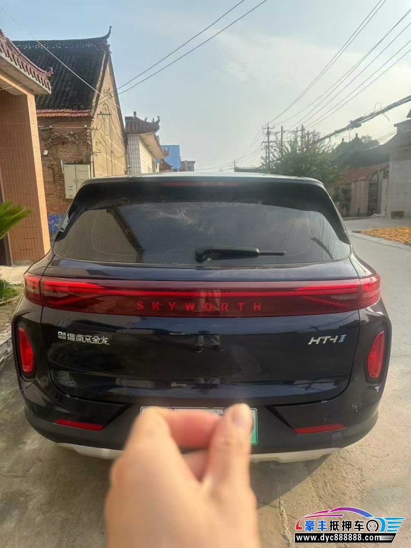 24年创维EV6轿车抵押车出售