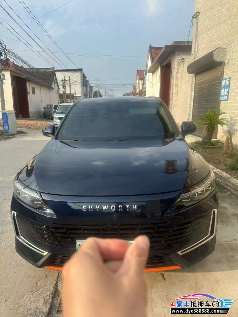 24年创维EV6轿车抵押车出售