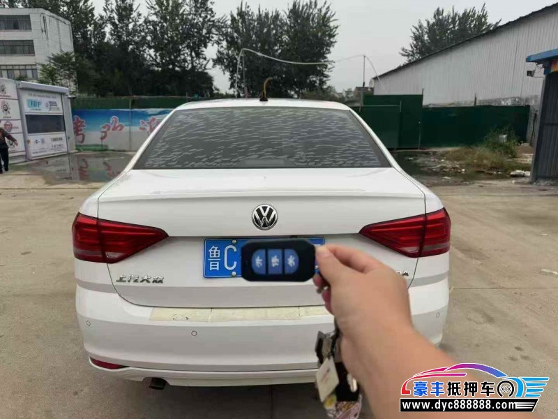 20年大众朗逸轿车抵押车出售